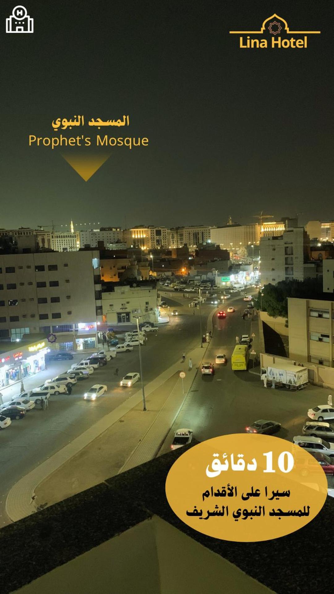 لينا للوحدات السكنية المفروشة Leilighet Medina Eksteriør bilde